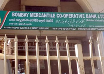 Bombay Mercantile Co-op Bank recruiting Executive Assistants
