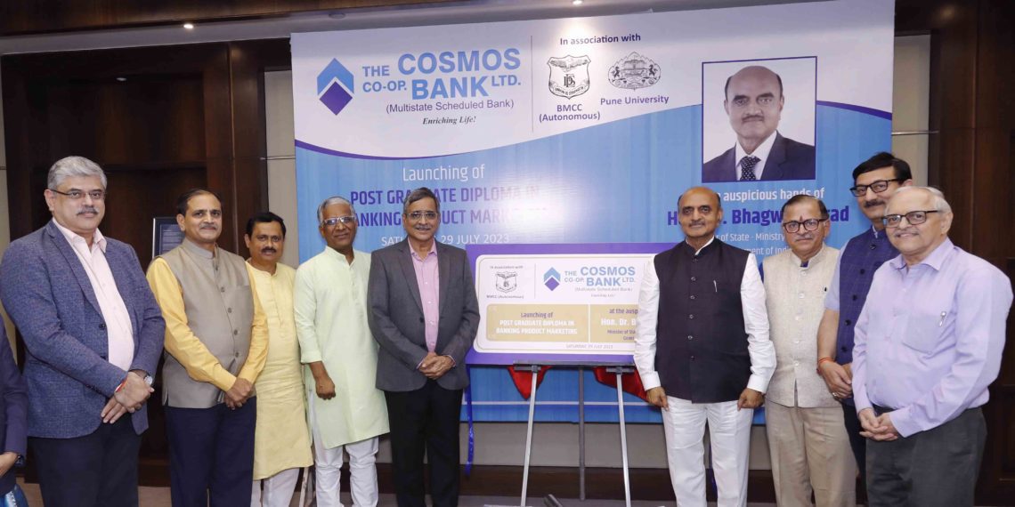 Cosmos launches ‘PG Diploma in Banking; Karad applauds its efforts