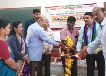 KSSFCL holds E-stamping training