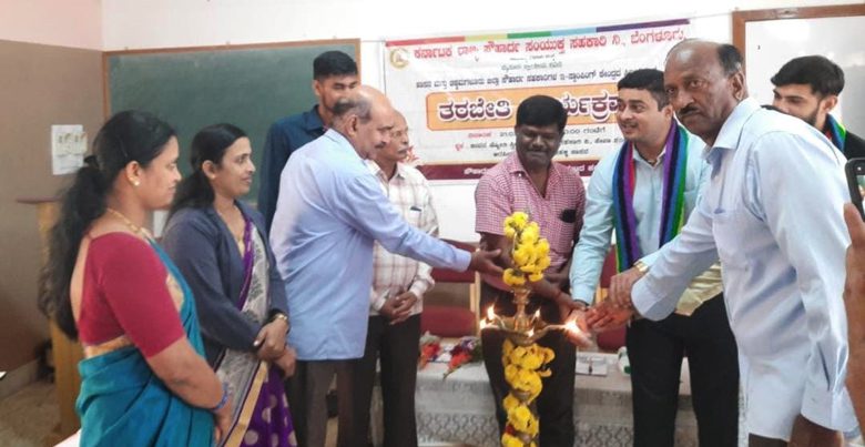 KSSFCL holds E-stamping training