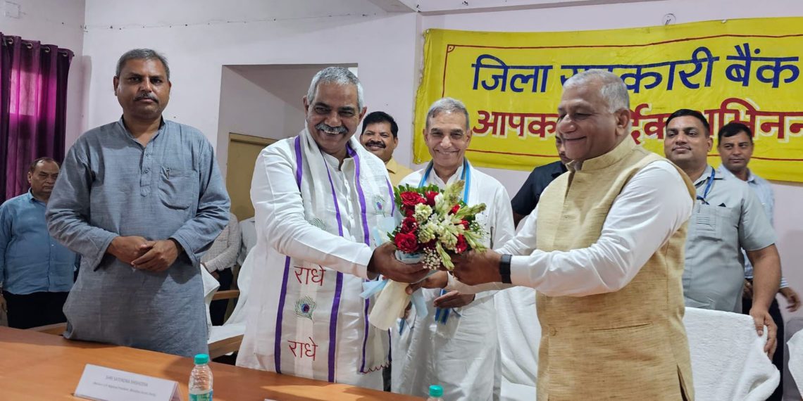 Krishnaveer takes oath as Chairman of Ghaziabad DCCB