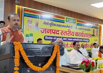 UP Minister attends Nano function in Gorakhpur