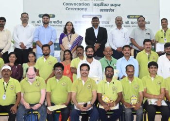 VAMNICOM-IFFCO Chair organises Workshop on “Business Strategies”
