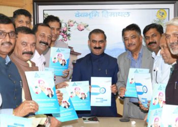 HP State Co-op Bank offers collateral free credit