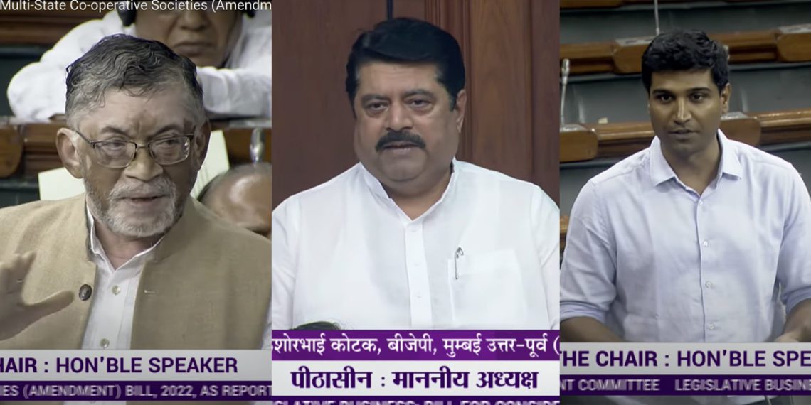MPs applaud MSCS Bill 2022; Gangwar, Kishor & Lavu list its benefits