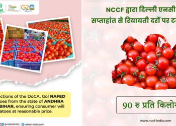 NAFED & NCCF gear up to ease tomato woes of people