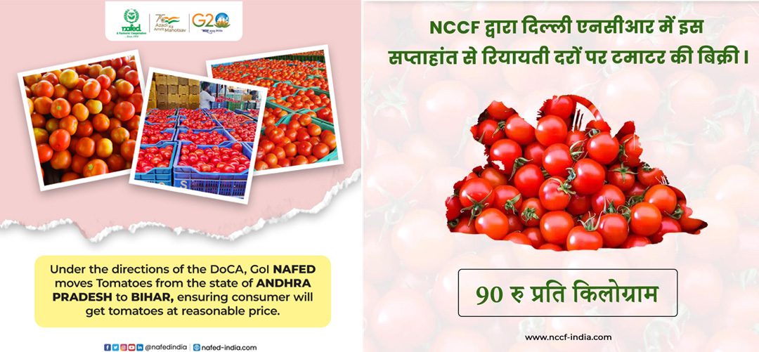 NAFED & NCCF gear up to ease tomato woes of people