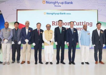 Nonghyup Bank opens branch in Noida; Yadav & Awasthi present