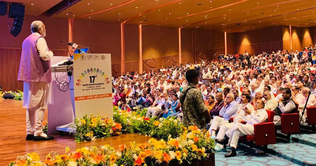 Rupala comes out as a great votary of Nano Urea