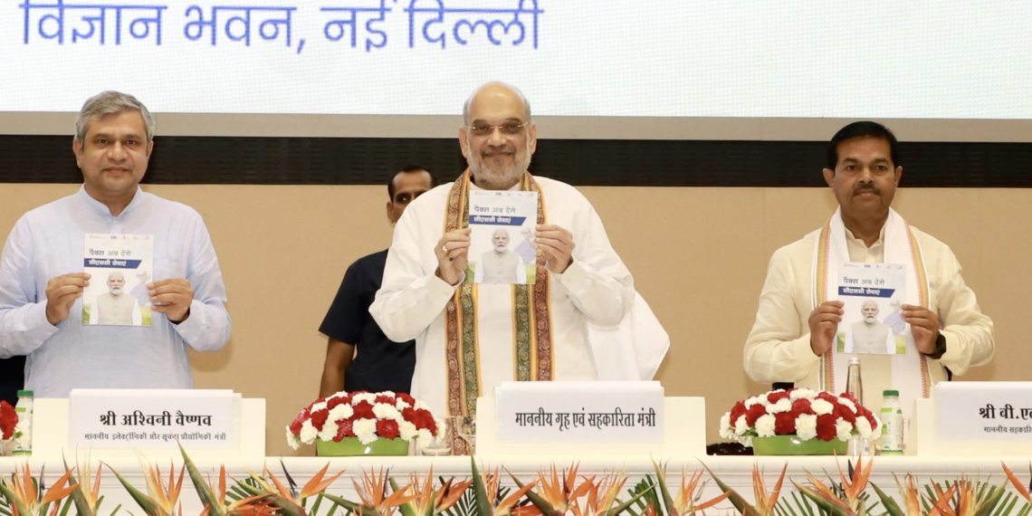 CSC offers 300 govt schemes; PACS take them to your doorsteps: Shah