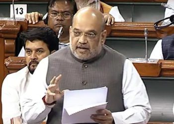 Shah to move MSCS Amendment Bill in Parliament today