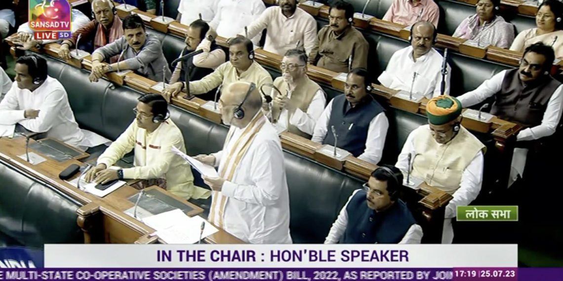 National Co-op policy before Diwali: Shah in LS