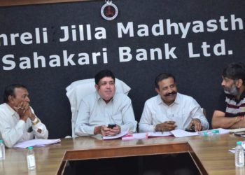 Sanghani asks Amreli DCCB to help PACS amend bylaws