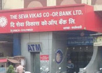 ED arrests Mulchandani, Ex-Chairman of Seva Vikas Bank