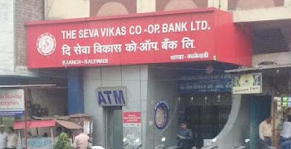ED arrests Mulchandani, Ex-Chairman of Seva Vikas Bank