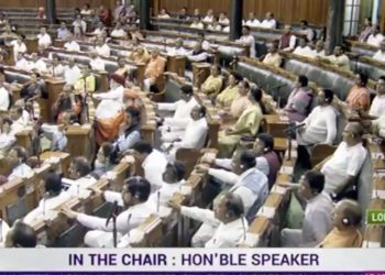 MSCS Amend Bill: Amit Shah’s speech in LS