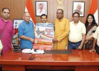 Verma releases Sahakar Bharati’s poster for Dec event