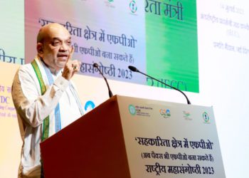 FPOs under co-ops would impact crores of farmers: Shah at NCDC event
