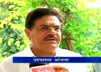 Co-op Banks waive off Rs 410cr in Rajasthan: Minister