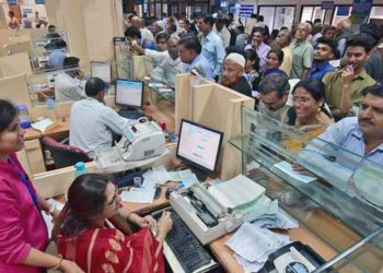 RBI penalizes four co-op banks for rule violations; fines Rs 9 lakhs