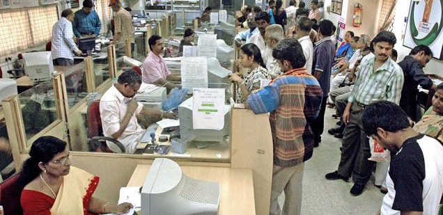 RBI imposes penalty on 4 co-op banks; total fine amounts to Rs 8.50 lakh