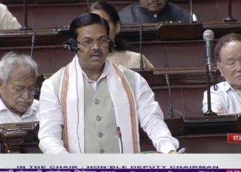 RS passes MSCS (Amendment) Bill 2023; MPs applaud its provisions