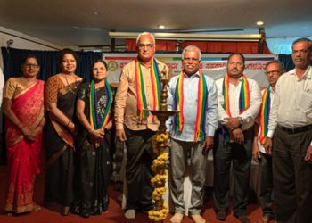 KSSFCL holds meeting of Dakshina Kannada co-ops