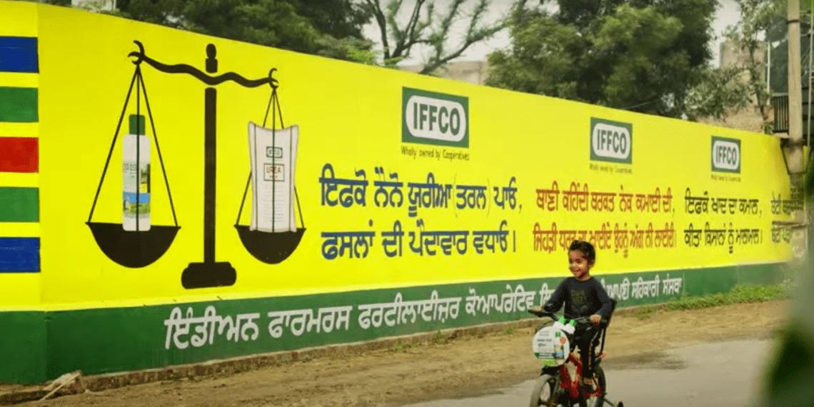 IFFCO releases Corporate film; Watch here