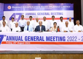 Bharat Co-op Bank achieves business mix of Rs 18,259cr