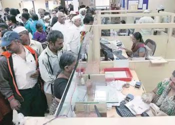 RBI penalizes Ratnagiri Urban Co-op Bank & three more