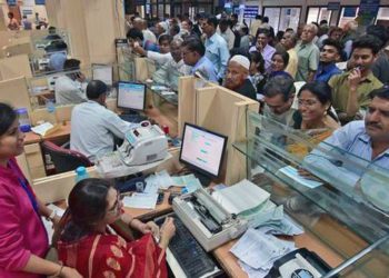 RBI extends Directions on many UCBs from Maharashtra to UP