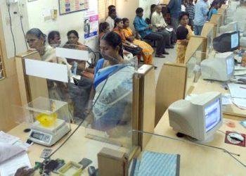 RBI imposes penalties on four UCBs; Mizoram UC Dev Bank in list