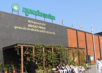 Ministry features GUJCOMASOL on Twitter