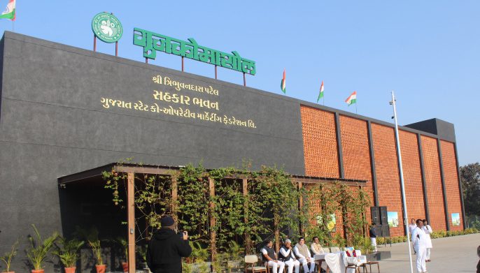 Ministry features GUJCOMASOL on Twitter