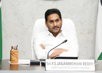 Andhra CM for co-op bank’s presence in every village