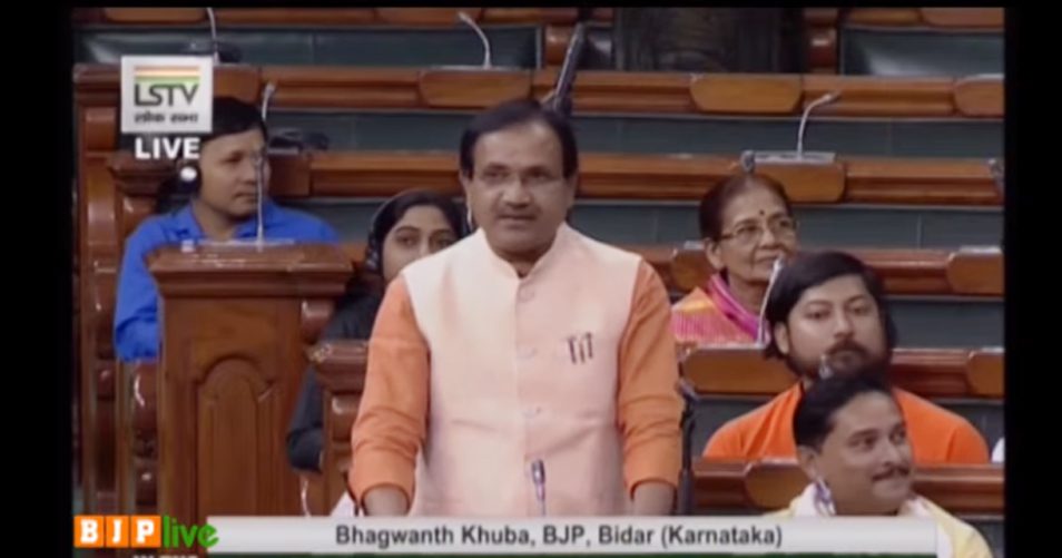Lok Sabha: Minister quotes ICAR trials of Nano Urea; stresses its efficacy