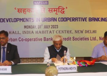 NAFCUB organizes meet of members; discusses way forward