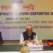 NAFCUB organizes meet of members; discusses way forward