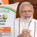 Natural farming: Fertilizer bags to carry PM’s message