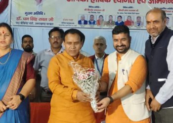 Tehri DCCB concludes AGM; earns highest profits among DCCBs