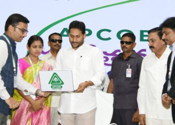 APCOB celebrates Diamond Jubilee in CM’s presence