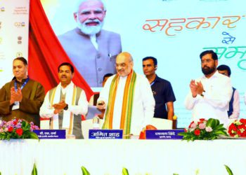 Maharashtra is engine of co-op growth in country: Shah in Pune