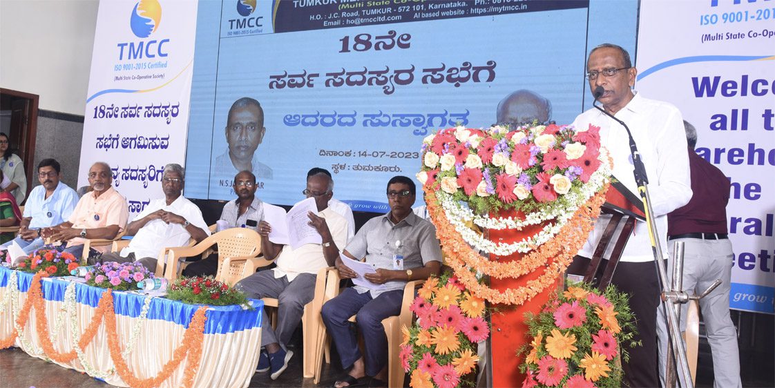 TMCC achieves turnover of Rs 14,117cr; earns impressive profit