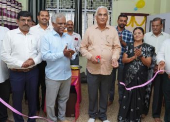 Udupi District Office of  Souharda Co-op inaugurated