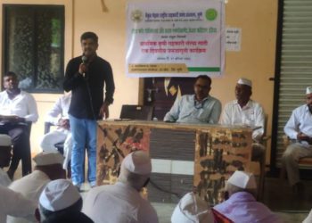 Vamnicom conducts PACS awareness program with CARE Foundation