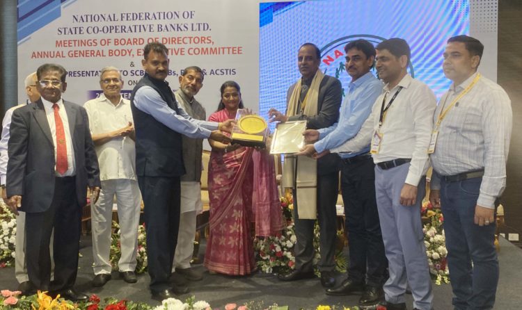 NAFSCOB bestows awards on banks; PACS also felicitated