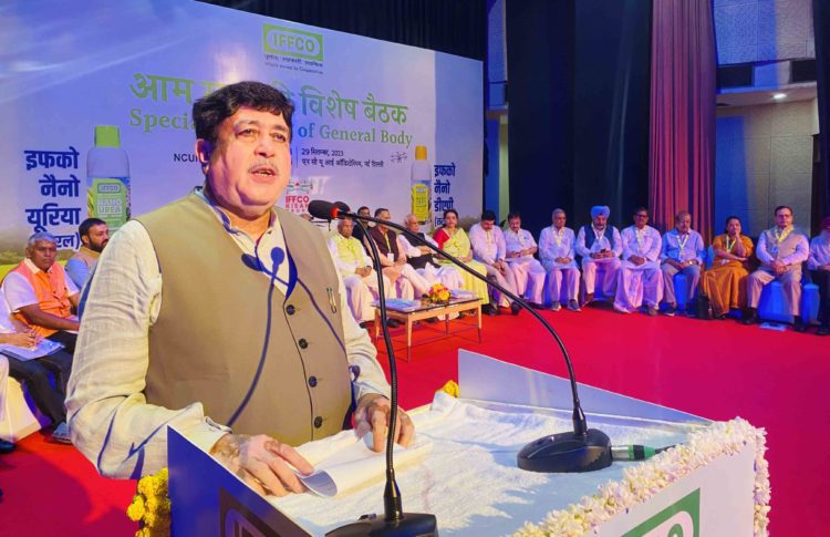 IFFCO becomes one of the firsts to attune bylaws with MSCS Act 2023