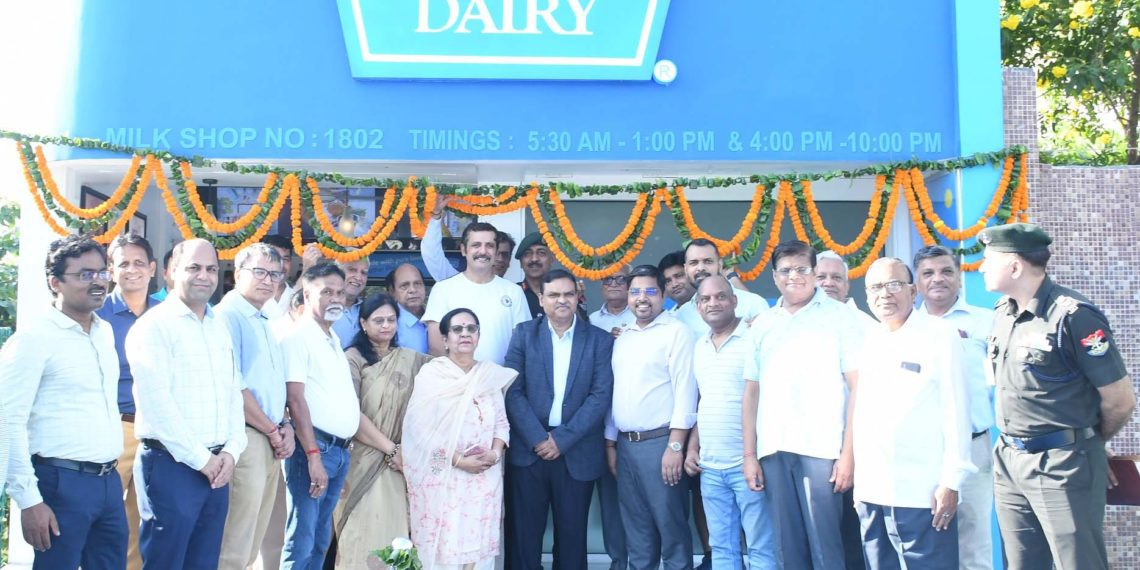 NDDB inaugurates Mother Dairy’s new-age facility in Noida