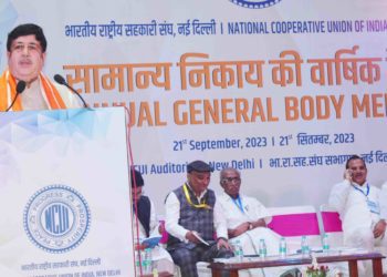 NCUI AGM: Sanghani claps for Ministry but rants on Education Fund