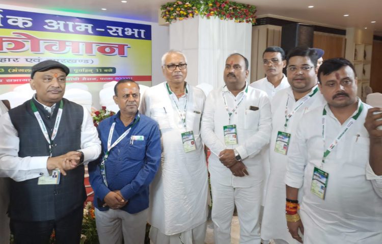 BISCOMAUN: High-profile Sunil presides over AGM; profits multiply